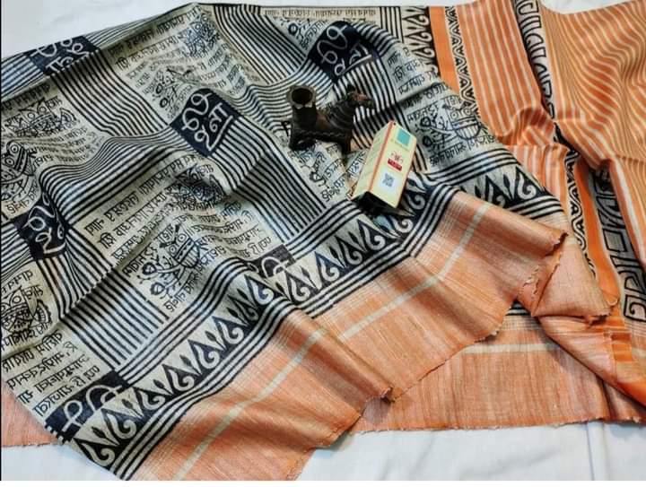 Tussar Gicha Block Print Silk Saree