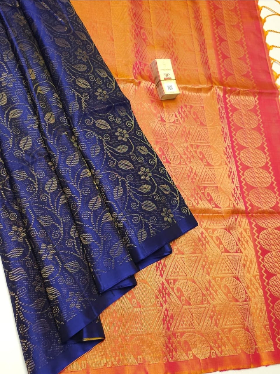Kanchipuram Full Self Bridal Soft Silk Saree