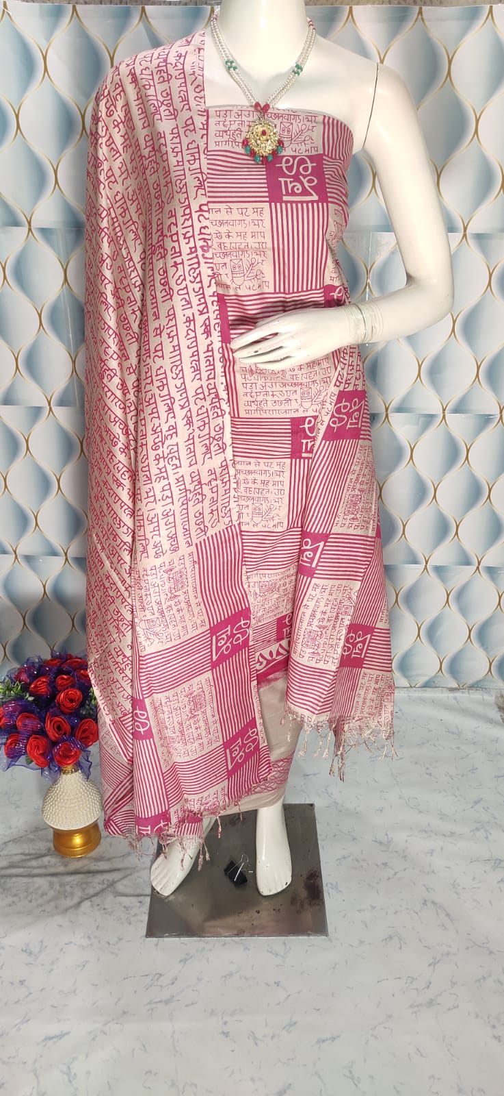 Katan Silk Madhubani print suits