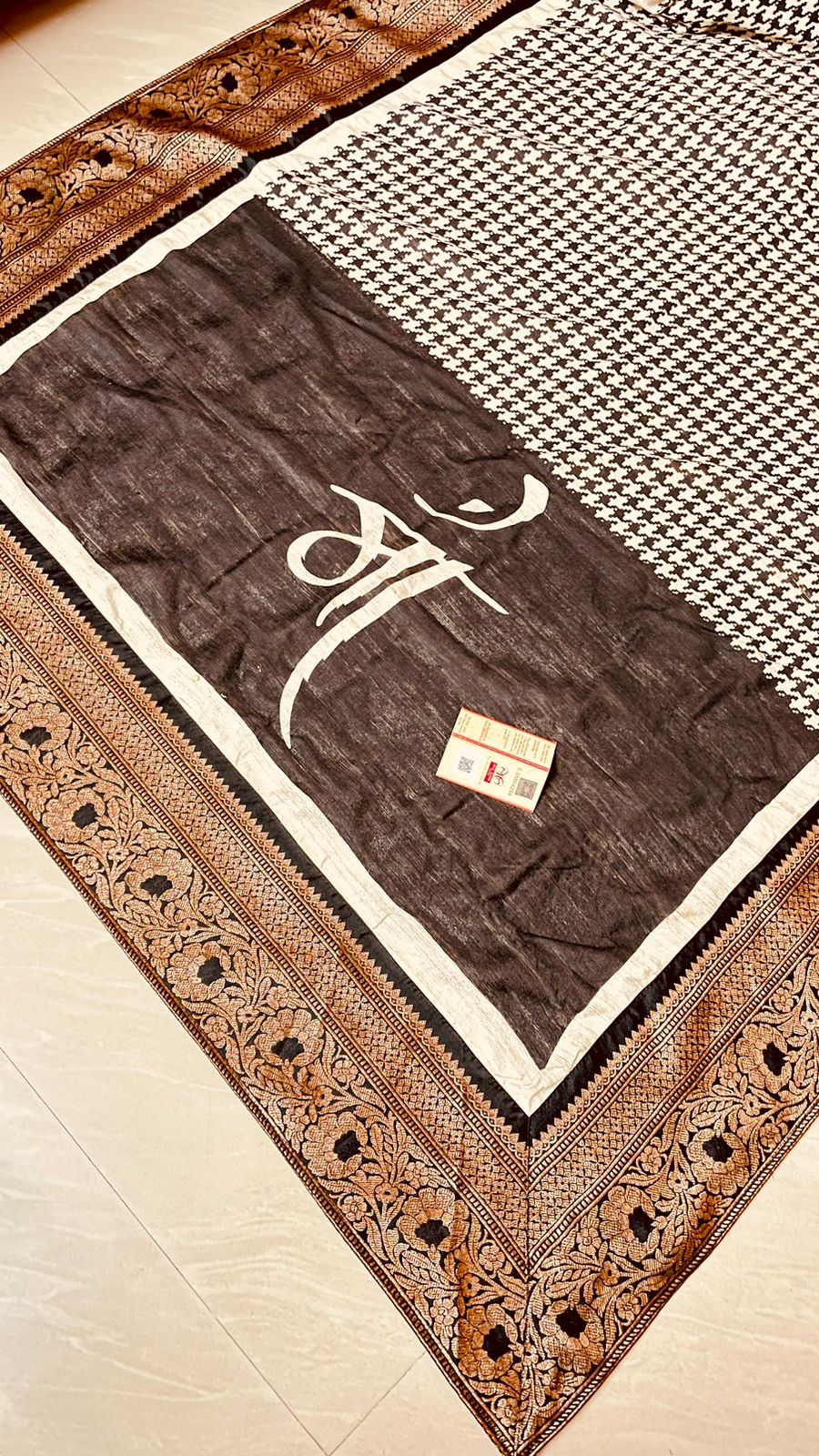 Pure ghicha silk saree with black antique zari patch border