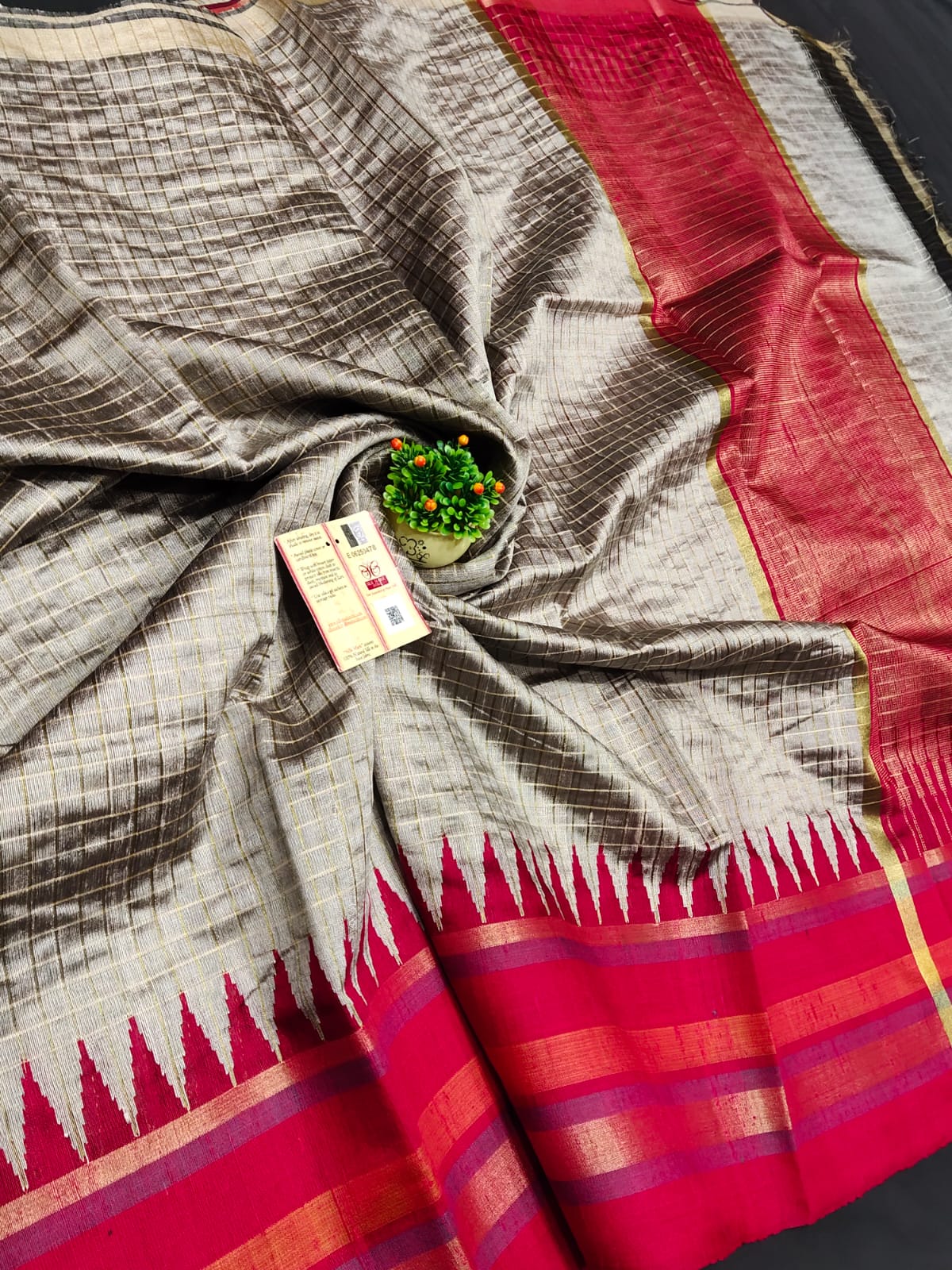 Pure raw silk saree with temple border