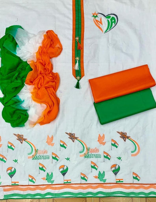 Republic/Independence Day Special Cotton Suit Material