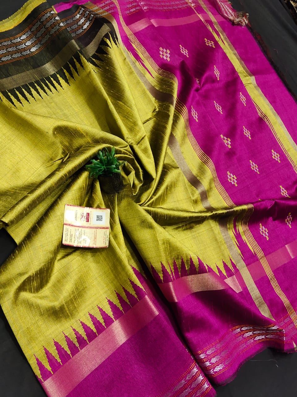 Raw Silk Saree with temple Vidarbha Border