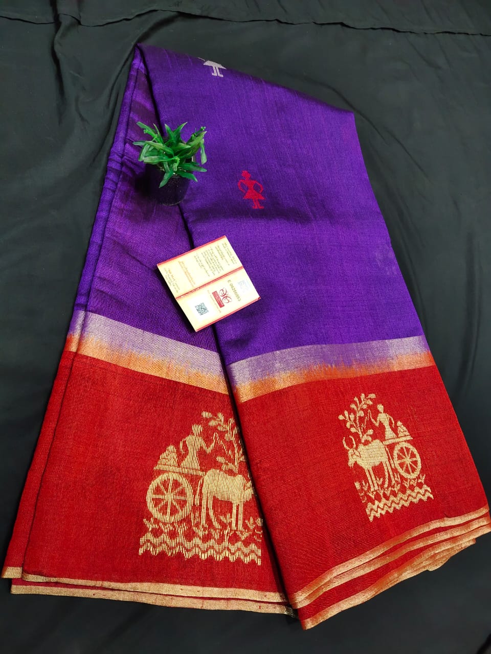 Raw Silk Saree with Bandhini Ganga Jamuna Border