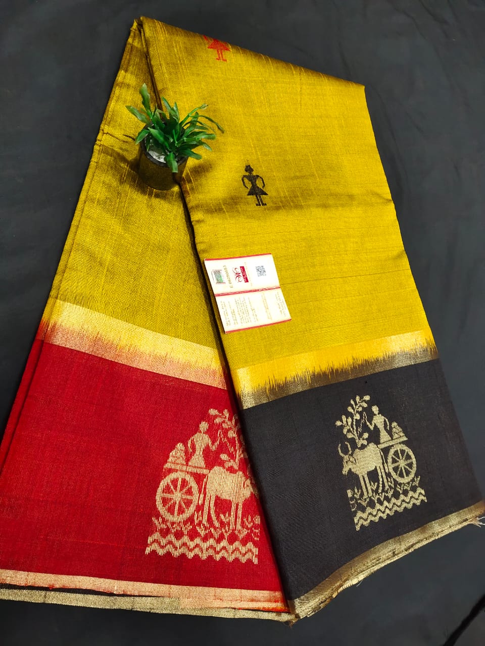 Raw Silk Saree with Bandhini Ganga Jamuna Border