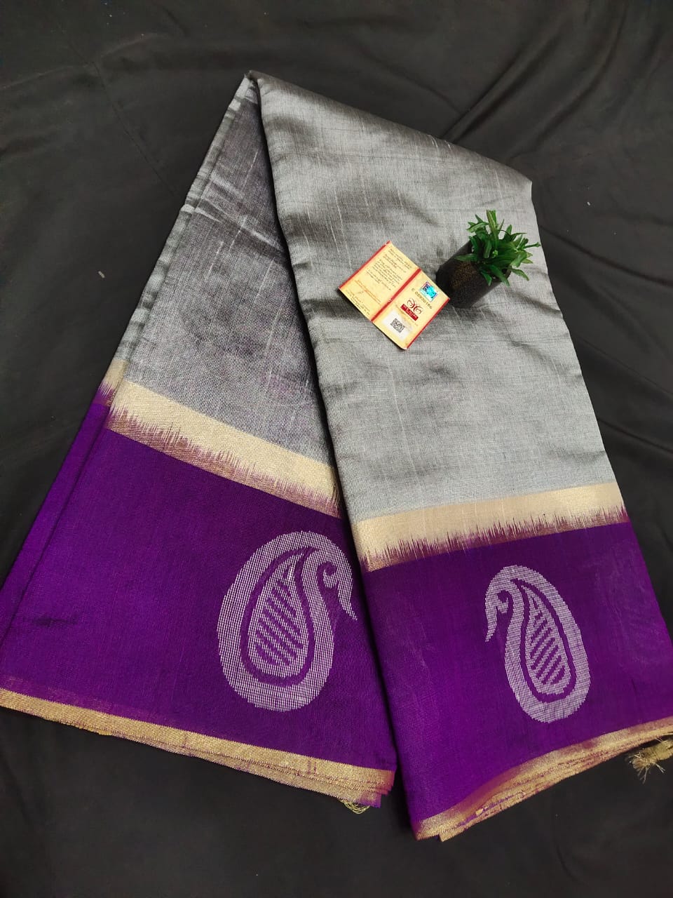 Pure Raw Silk Saree with Bandhini Ganga Jamuna Border