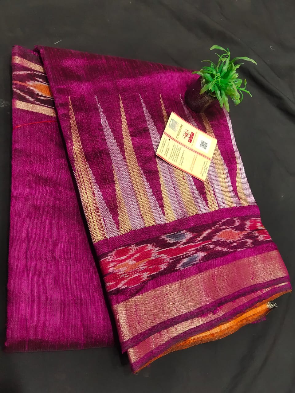 Pure raw silk saree with multi border with golden and silver tissue