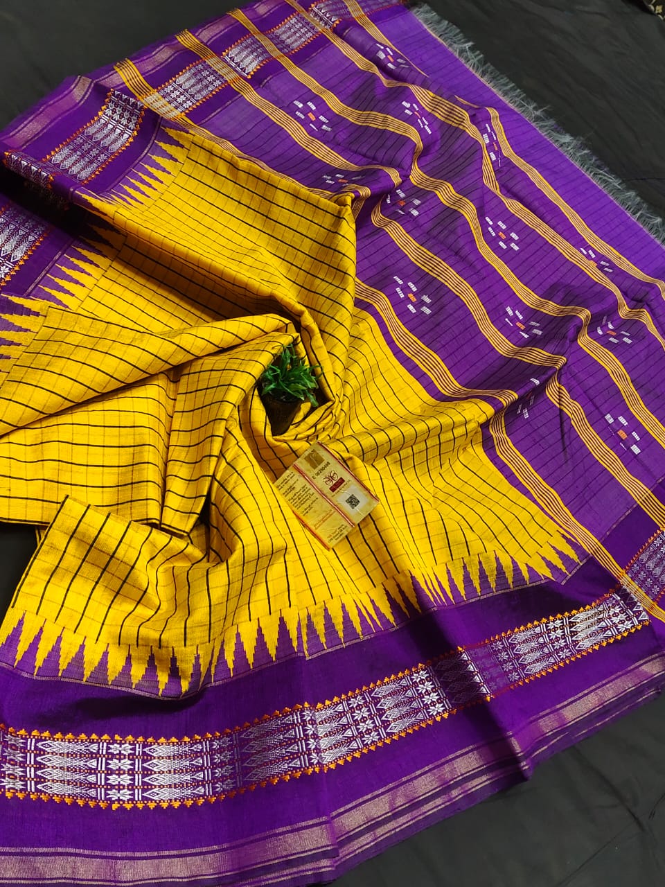 Pure raw silk saree with temple vidarbha karvati border